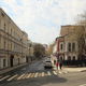 Гагаринский переулок от Гоголевского бульвара. 2018 год